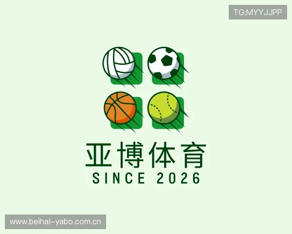 简介亚博网页版